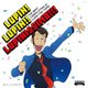 大野雄二／THE BEST COMPILATION of LUPIN THE THIRD LUPIN! LUPIN!! LUPINISSIMO!!!