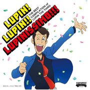 THE BEST COMPILATION of LUPIN THE THIRD LUPIN! LUPIN!! LUPINISSIMO!!!