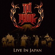 ライヴ・イン・ジャパン 2014