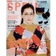 SPRiNG (スプリング) 2017年 11月号 [雑誌]