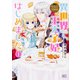 なんちゃってシンデレラ　王宮陰謀編 異世界で、王太子妃はじめました。1<1>(B's-LOG COMICS) [コミック]