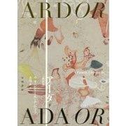 アーダ〈下〉 新訳版 [単行本]