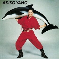 矢野顕子／いろはにこんぺいとう