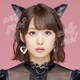 芹澤優／only you? only me!