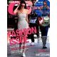 Celeb Scandals (セレブ・スキャンダル) 2017年 11月号 [雑誌]
