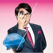 ステップアップLOVE
