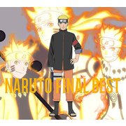 NARUTO FINAL BEST