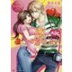 恋のABCお届けします(エタニティ文庫) [文庫]