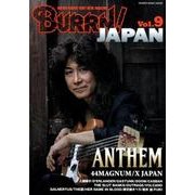 BURRN！ JAPAN（バーン・ジャパン） Vol.9 （シンコー・ミュージックMOOK） [ムック・その他]