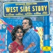 バーンスタイン:ウェスト・サイド・ストーリー(全曲)
