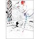 闇金ウシジマくん<４１>(ビッグ コミックス) [コミック]