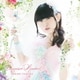 田村ゆかり／Princess Limited