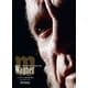 ワーグナー/偉大なる生涯 ディレクターズ・カット HDマスター ≪新装版≫ [DVD]