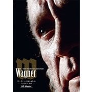 ワーグナー/偉大なる生涯 ディレクターズ・カット HDマスター ≪新装版≫