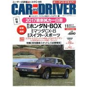 CAR and DRIVER (カーアンドドライバー) 2017年 11月号 [雑誌]