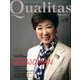 Qualitas Vol.10(September2017) [単行本]
