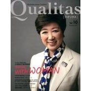 Qualitas Vol.10(September2017) [単行本]