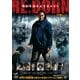 RE:BORN リボーン [DVD]