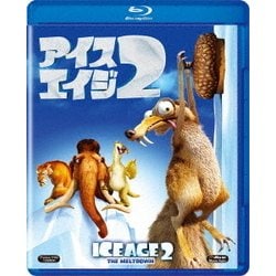 ヨドバシ.com - アイス・エイジ2 [Blu-ray Disc] 通販【全品無料配達】