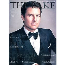 THE RAKE JAPAN EDITION 2017年 11月号 [雑誌]