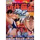 近代麻雀 2017年 11/1号 [雑誌]