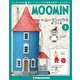ムーミンハウスをつくる 2017年 10/3号 [雑誌]