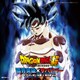 ドラゴンボール超×氷川きよし／限界突破×サバイバー