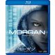 モーガン プロトタイプ L-9 [Blu-ray Disc]