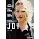 ジョイ [DVD]