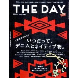 THE DAY 2017年 11月号 [雑誌]