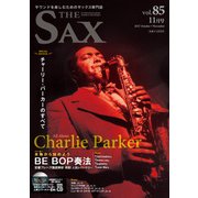 The SAX (ザ・サックス) 2017年 11月号 [雑誌]