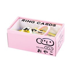 リングカード・おやこ(リングカードシリーズ) [絵本]