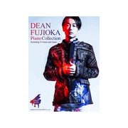 Pスコア DEAN FUJIOKA/PIANO COLLECTION [ムック・その他]