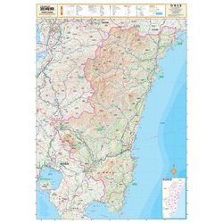 スクリーンマップ宮崎県（分県地図 45） [全集叢書]