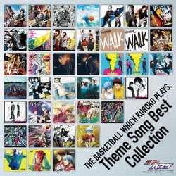 『黒子のバスケ』Theme Song Best Collection