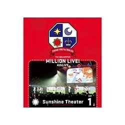 ヨドバシ Com The Idolm Ster Million Live 4thlive Th Nk You For Smile Live Blu Ray Sunshine Theater Day1 Blu Ray Disc 通販 全品無料配達