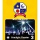 THE IDOLM@STER MILLION LIVE! 4thLIVE TH@NK YOU for SMILE!! LIVE Blu-ray Starlight Theater DAY3 [Blu-ray Disc]