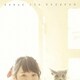 伊藤かな恵／デアエタケシキ
