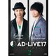 「AD-LIVE 2017」第2巻(鳥海浩輔×中村悠一) [Blu-ray Disc]