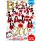 B.L.T. 2017年 11月号 [雑誌]