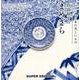 貴道裕子のまめざら〈1〉―伝えたい日本の美しいもの [単行本]