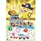 きんだーてれび ぴったんこ!ねこざかな 3 [DVD]