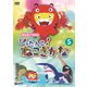 きんだーてれび ぴったんこ!ねこざかな 5 [DVD]