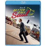 ベター・コール・ソウル シーズン2 ブルーレイ コンプリートパック