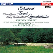 UHQCD DENON Classics BEST シューベルト:ピアノ五重奏曲≪ます≫ 弦楽四重奏曲≪四重奏断章≫