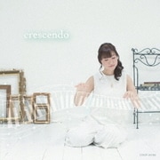 crescendo