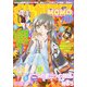 まんがライフ MOMO (モモ) 2017年 12月号 [雑誌]