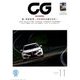 CG (カーグラフィック) 2017年 11月号 [雑誌]