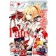 コンプエース 2017年 11月号 [雑誌]