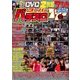 漫画スーパーパチスロ 777 (スリーセブン) 2017年 12月号 [雑誌]